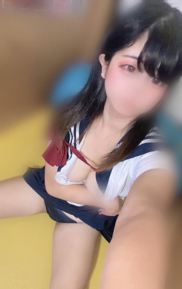 かな