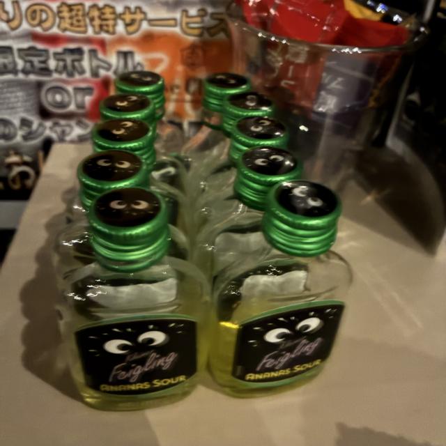 ましろ
