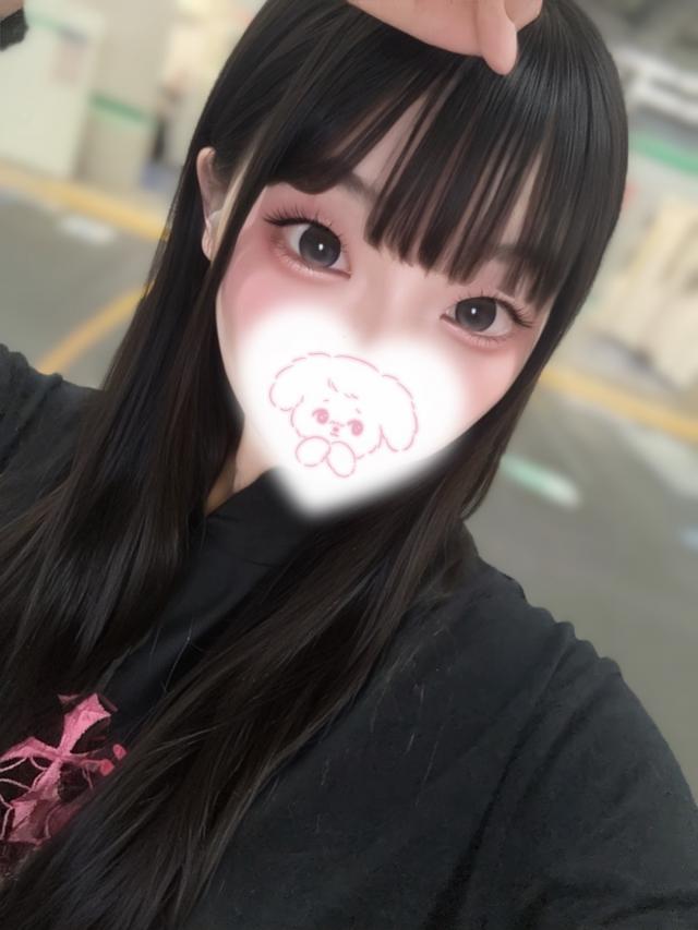ゆず