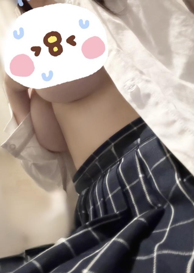 なの