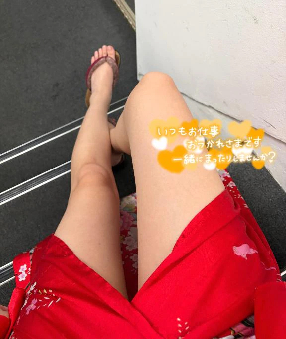 きさら
