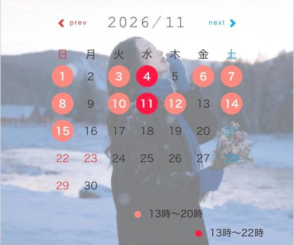 あゆ