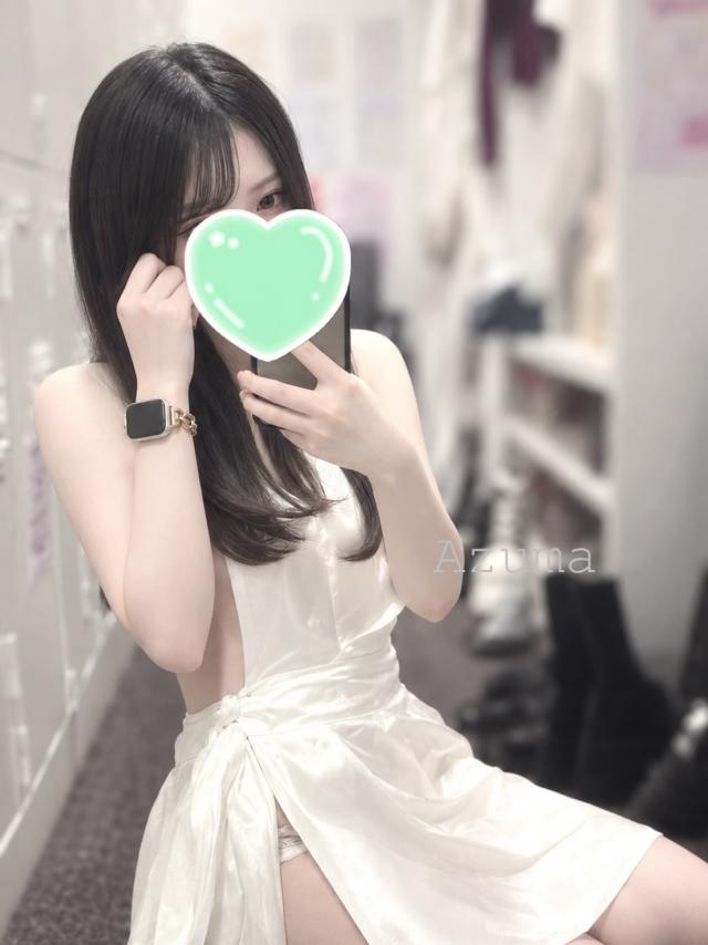 あずま