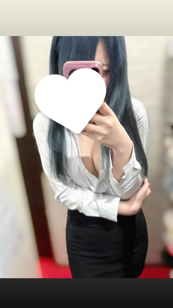 ひめの