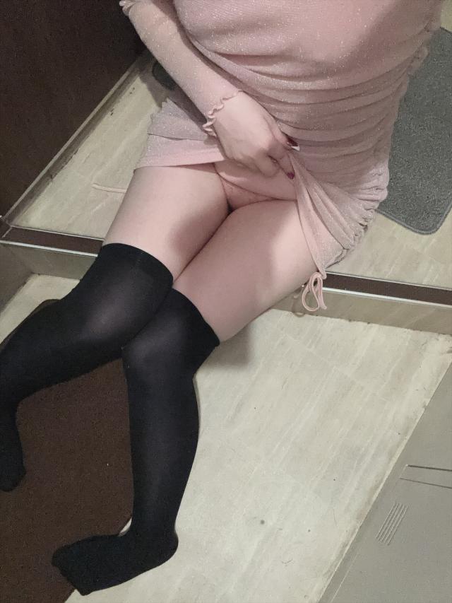 かな