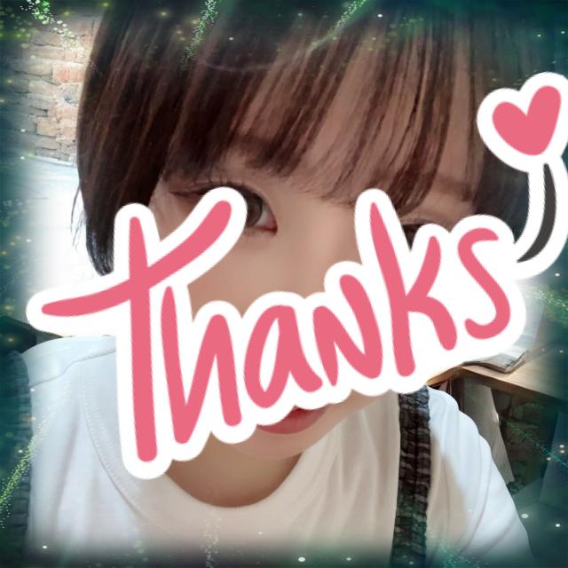 あきら