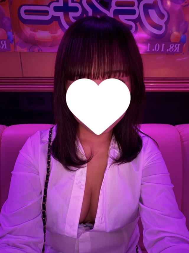 しの