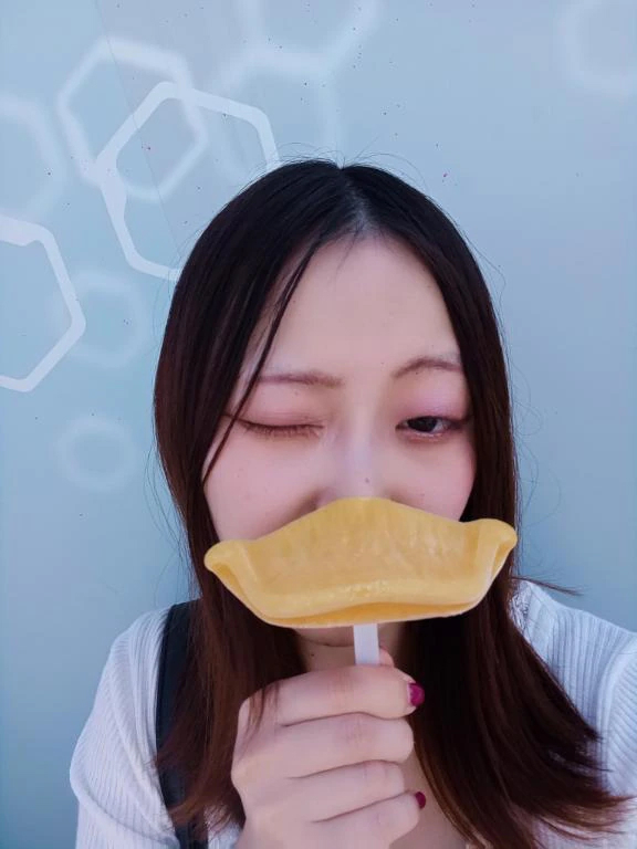 あおい
