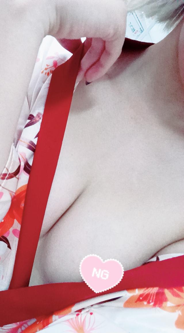 あおい