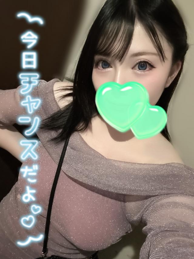 ゆうは