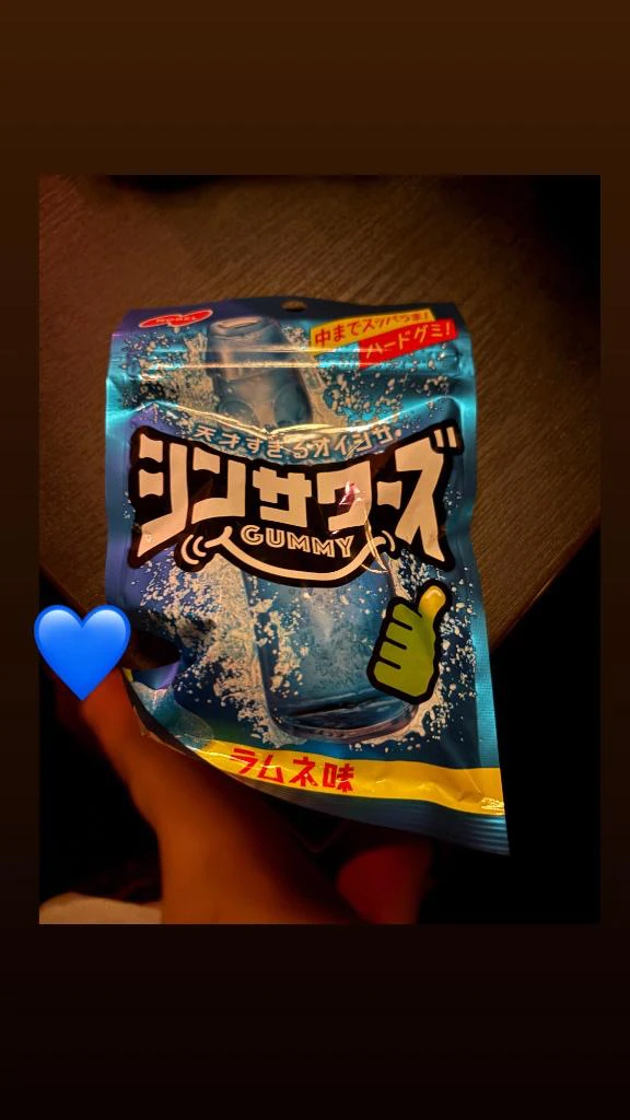 あやせ