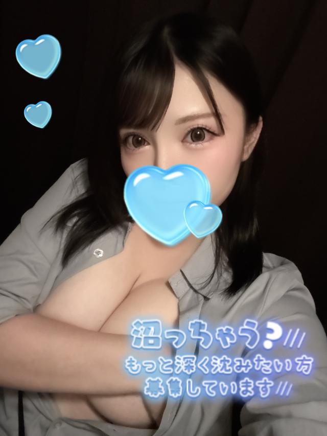 ゆうは