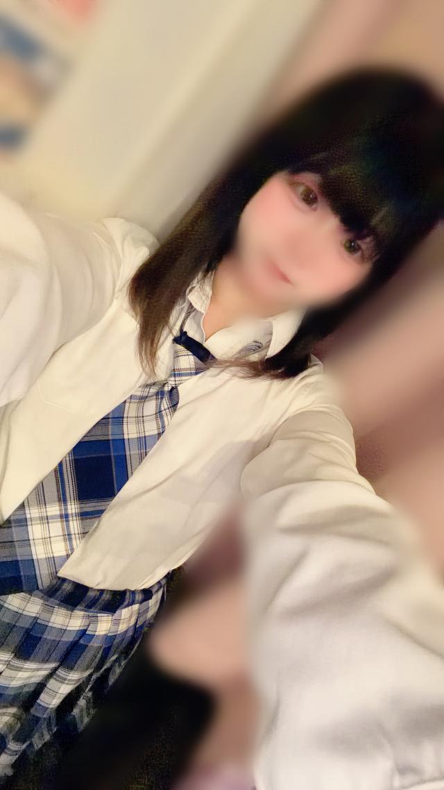 かな