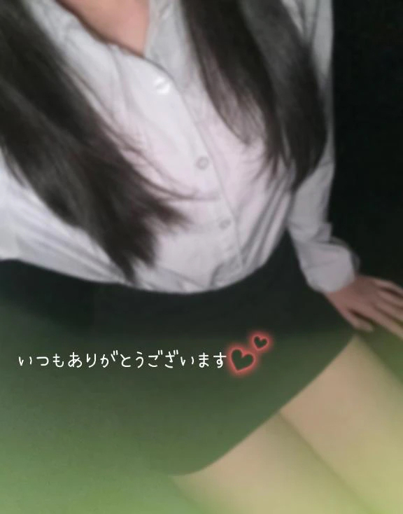 ゆう