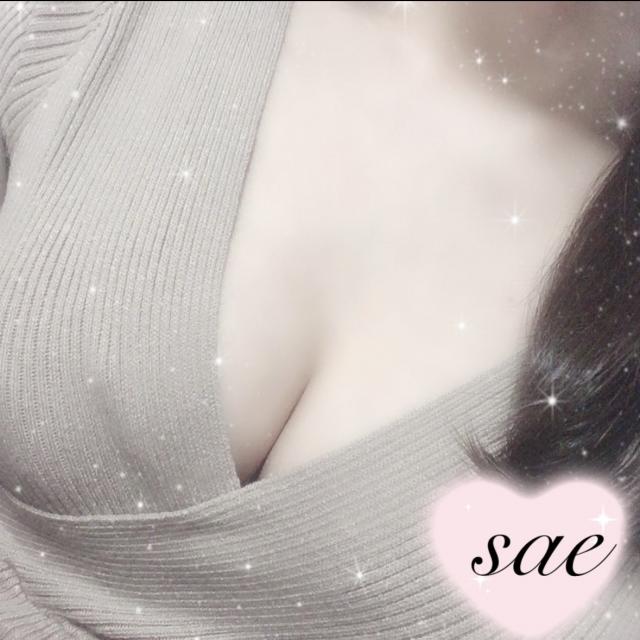 さえ