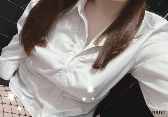 なの