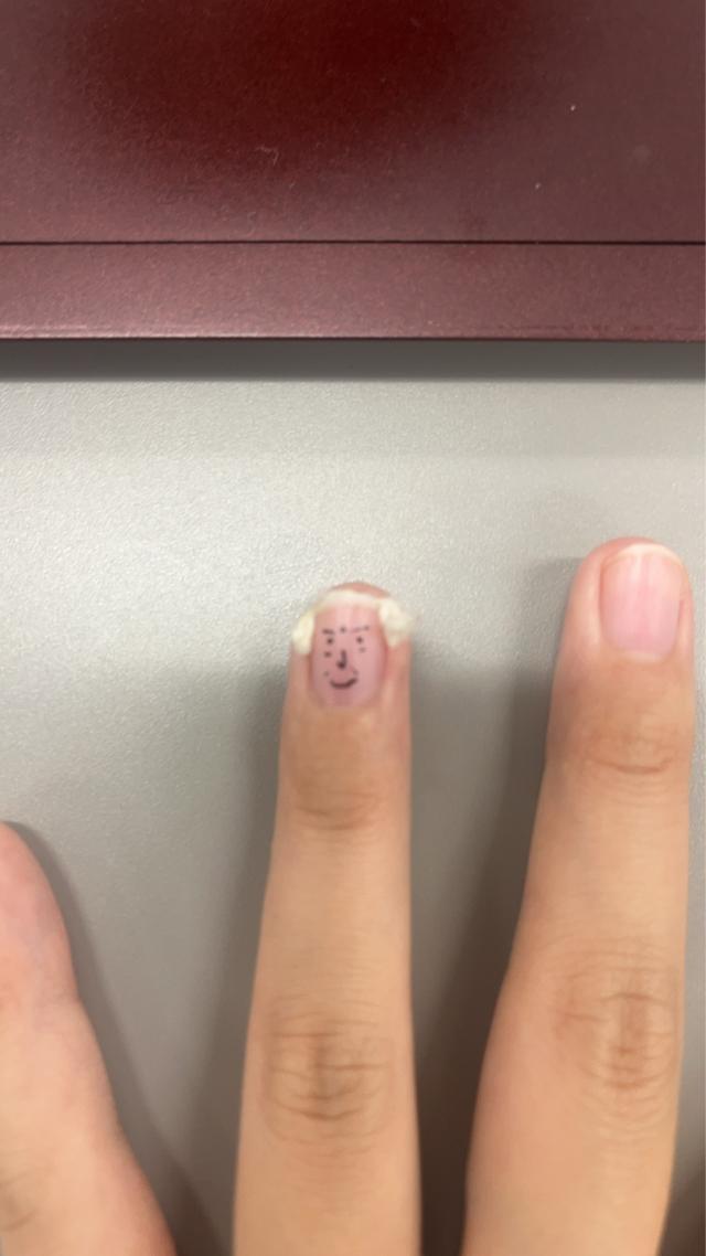 まいな