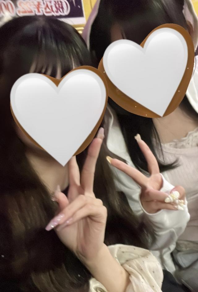 あおい