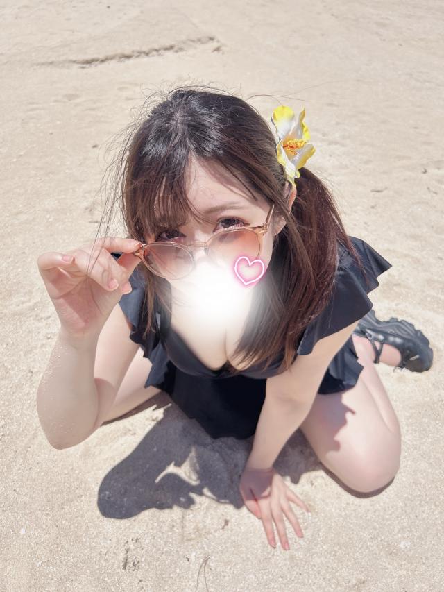 かずは