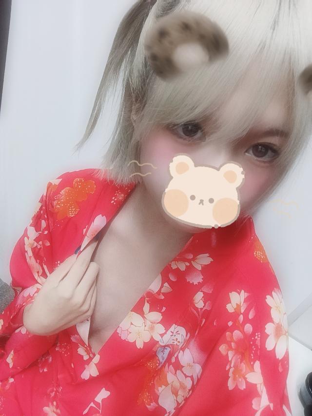 あおい