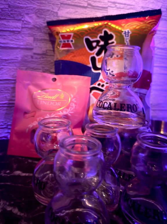 はる