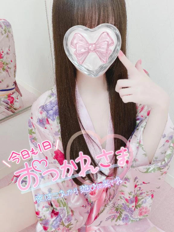かぐや