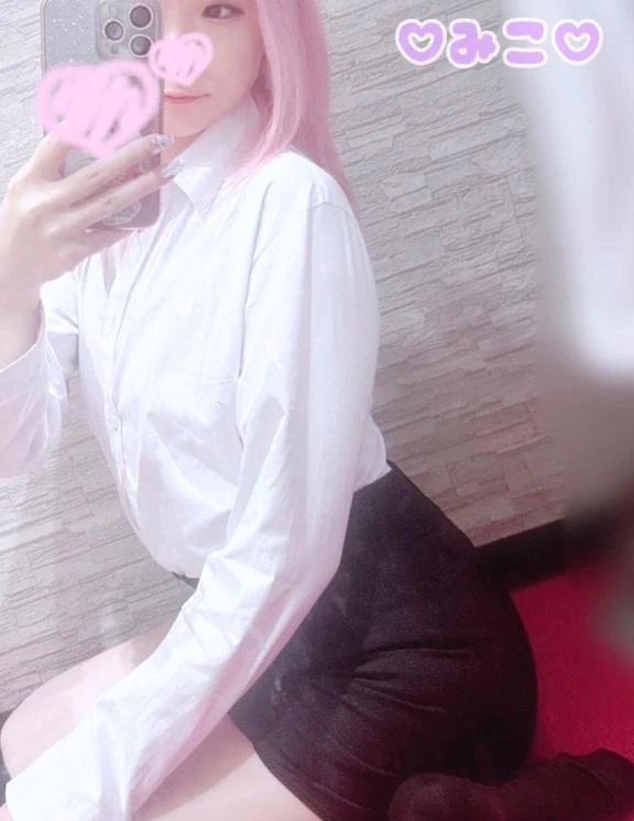 みこ