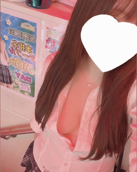ひな