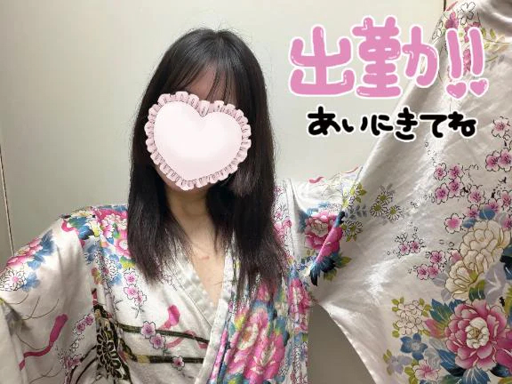 きさら