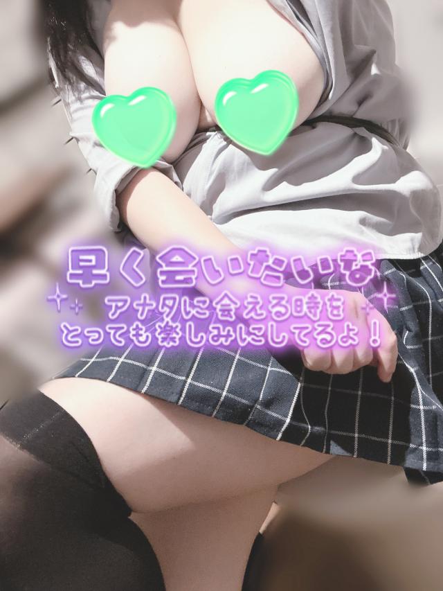 ゆうは