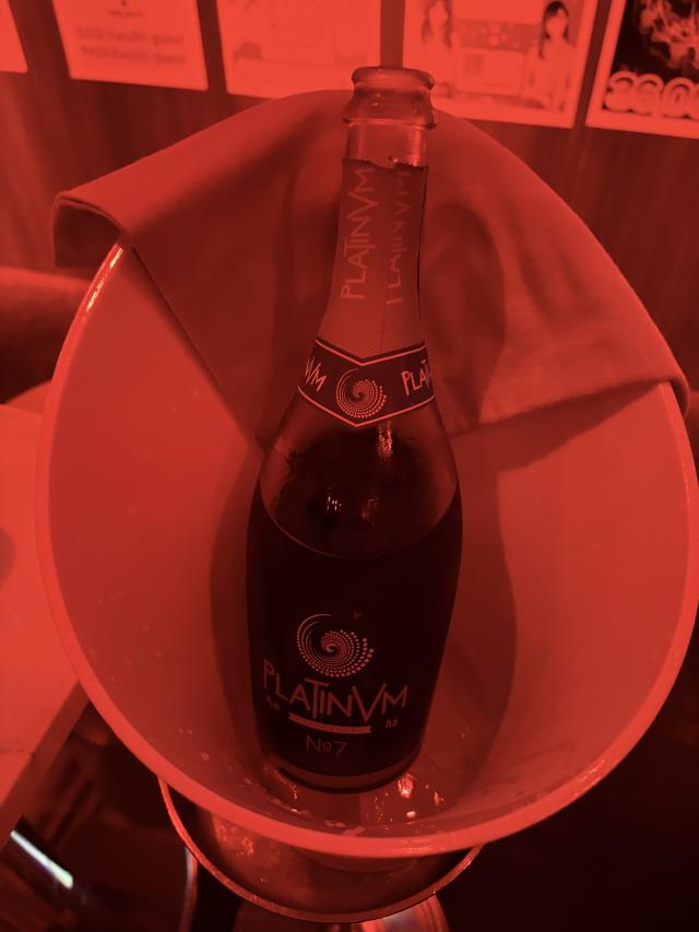 ゆの