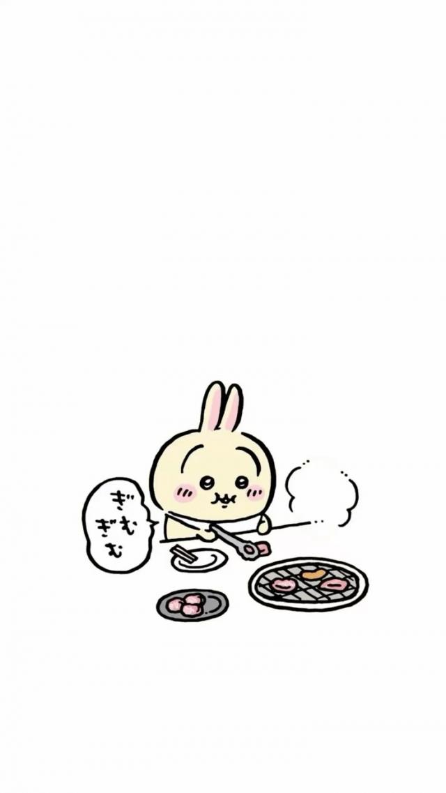あおい