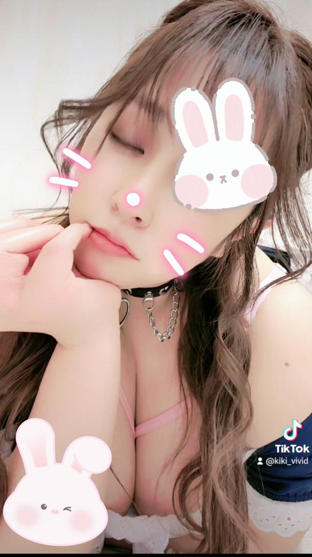 きき