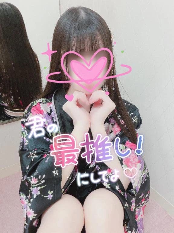 かぐや