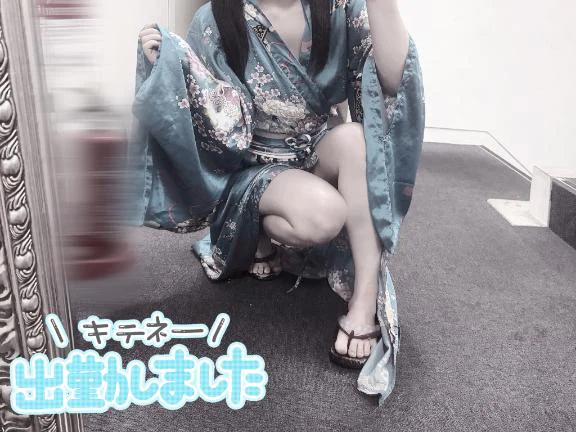 みるも