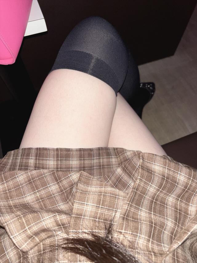 かな