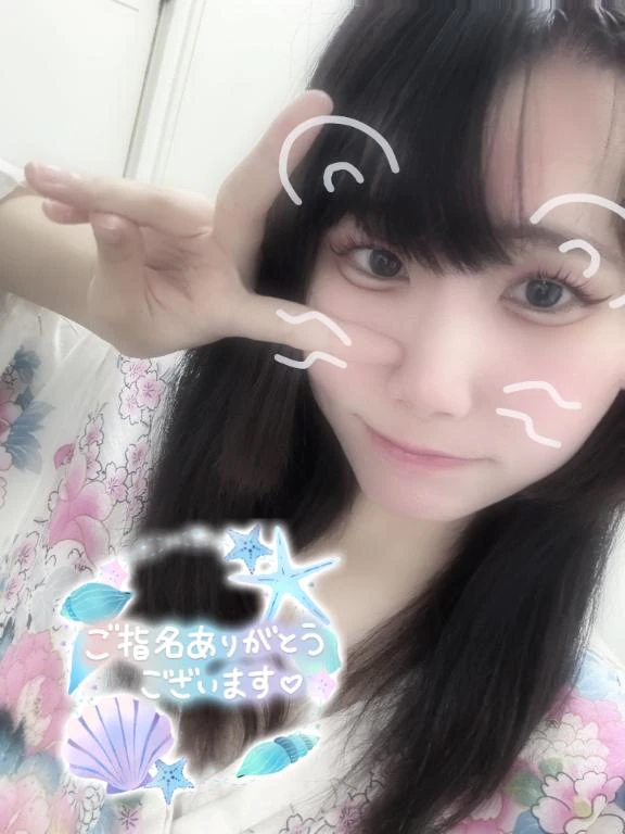 きさら