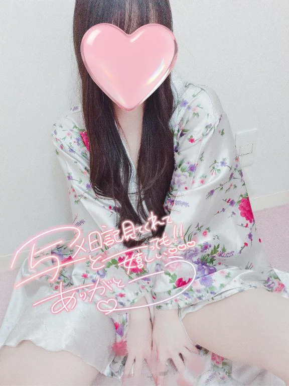かぐや