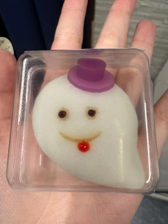 ほのか