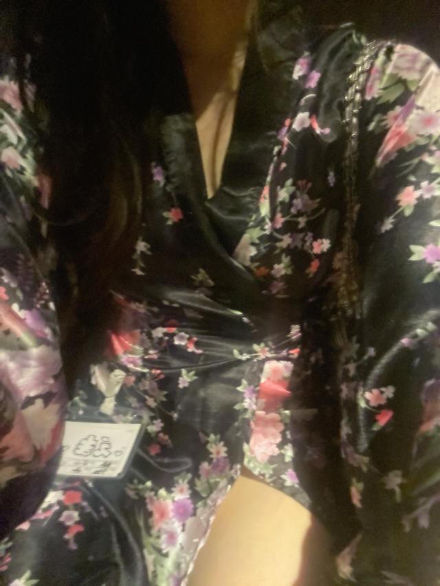 えま