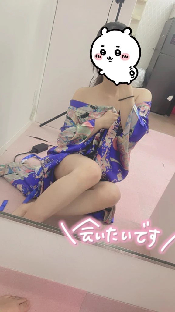 みらい