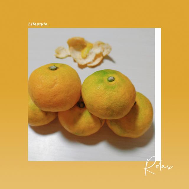 リム
