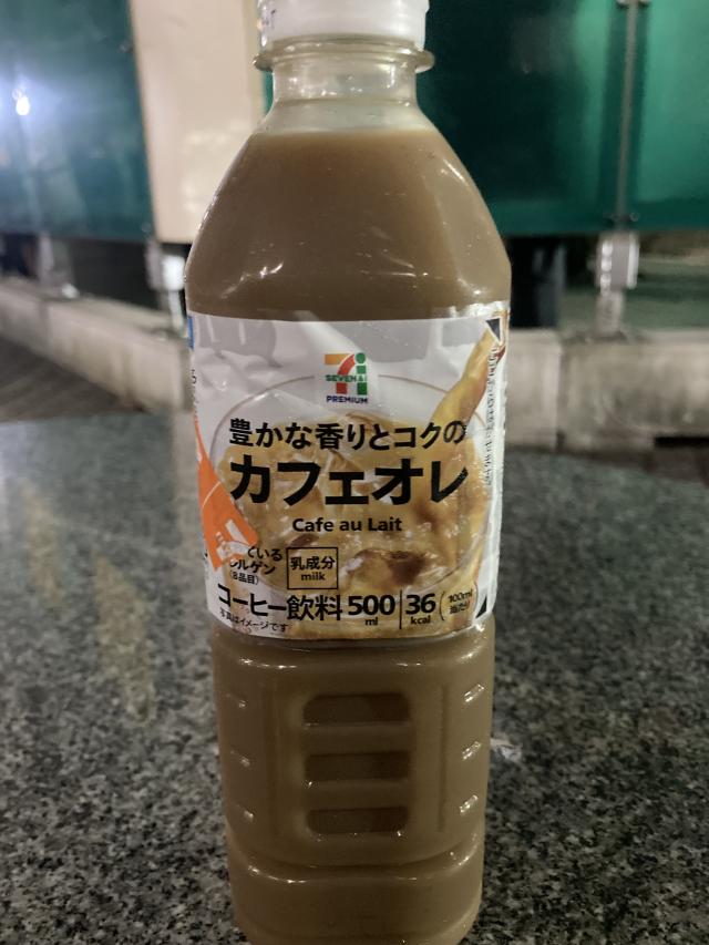 エンジェル