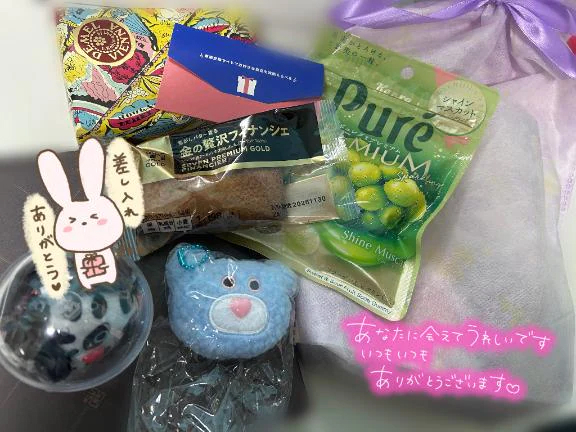 あめ