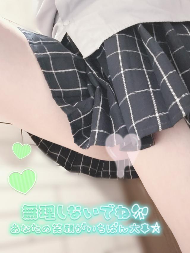 ゆうは