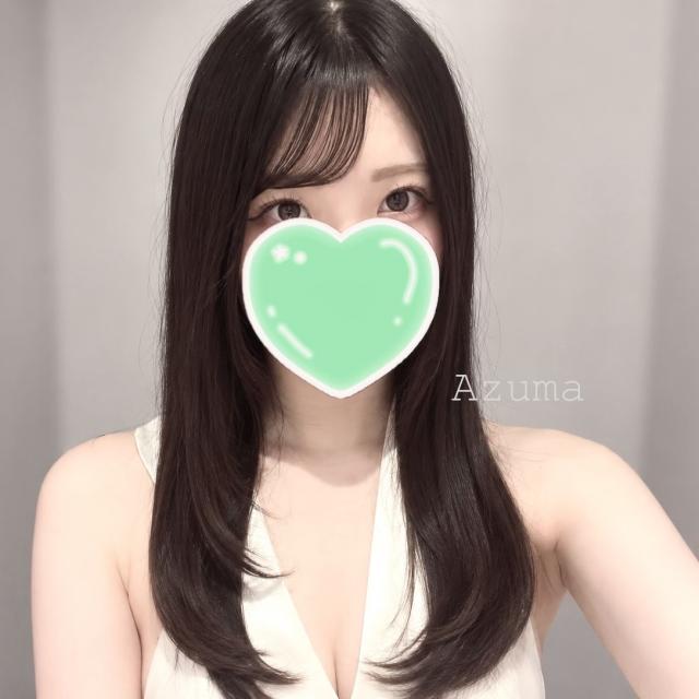 あずま