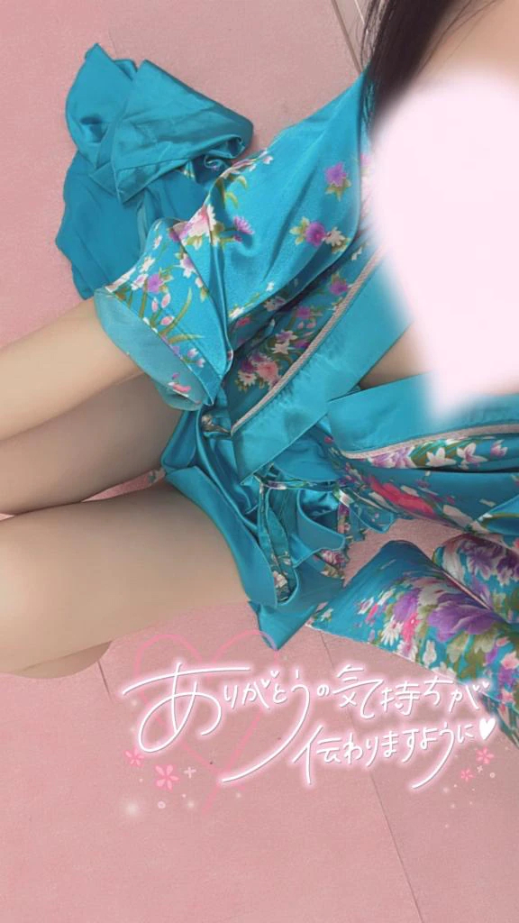 みらい