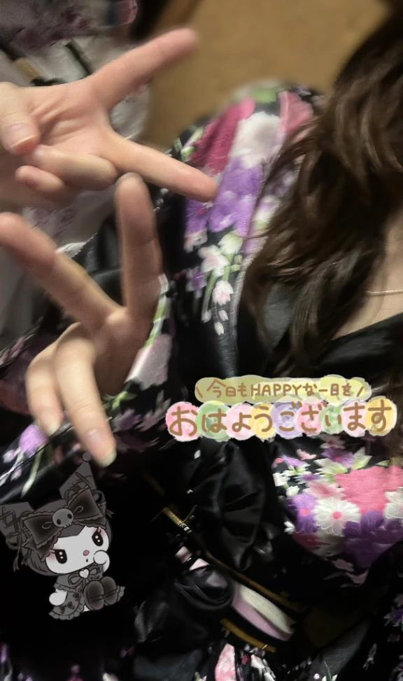 あめ