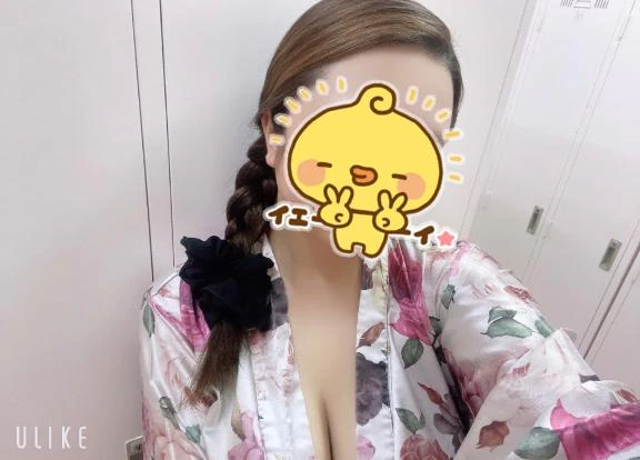 あみか