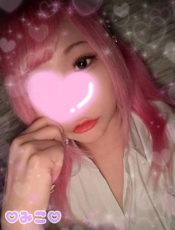 みこ